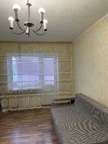 Харківська область, Харків, Холодногірський