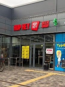 Дніпропетровська область, Кривий Ріг, Долгинцевський