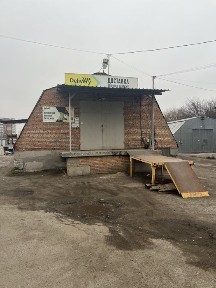 Дніпропетровська область, Дніпро, Шевченківський