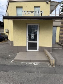 Дніпропетровська область, Дніпро, Шевченківський