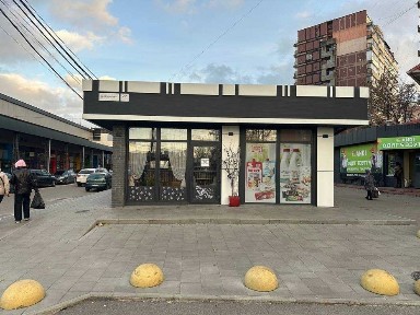 Дніпропетровська область, Дніпро, Індустріальний