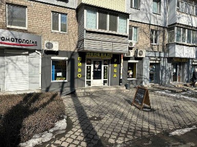 Дніпропетровська область, Дніпро, Чечелівський