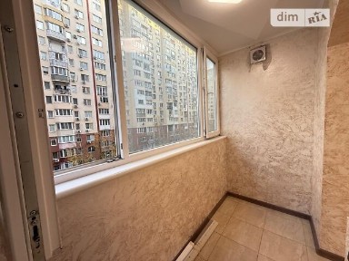 Радужний масив, Лиманка, мас. Радужний 9, кв. 859 • ID 33720551