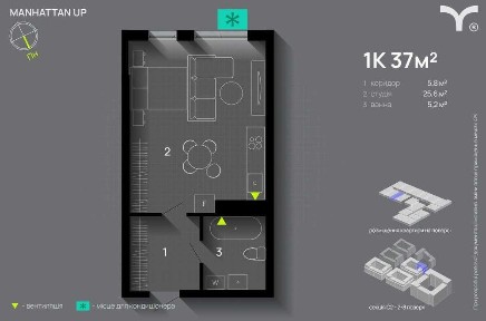 Івано-Франківська область, Івано-Франківськ