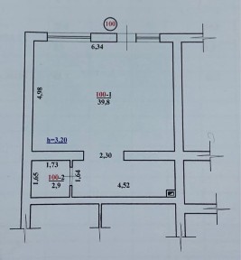 Продаж комерційного приміщення. Шахта