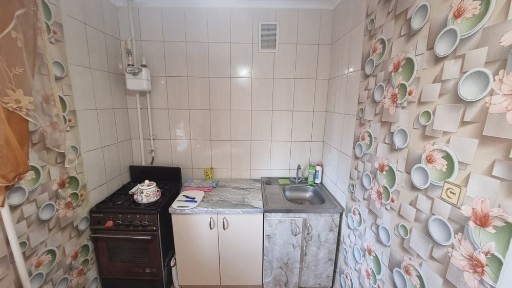 Сумська область, Суми