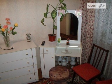 Здам подобово 2к квартиру на вул. Київська 75 • ID 23360814