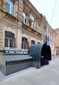 Дніпропетровська область, Дніпро, Шевченківський