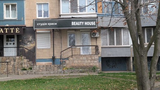 Дніпропетровська область, Кривий Ріг, Долгинцевський