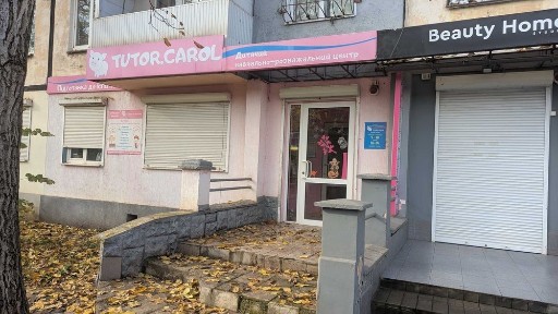 Продаж приміщення по вул. Фукса 36. Площа-87 м2