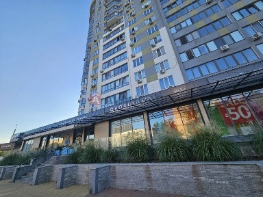 Сучасна 2-кім. квартира в центрі!