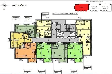 ЖК <a href='/newbuilding/6660/view/zk-zatisnii'>Затишний</a> 2 Продаж квартири ж/м Перемога 4 набережна новобудова