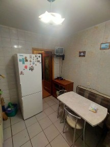 Дніпропетровська область, Кам'янське