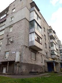 Дніпропетровська область, Кам'янське