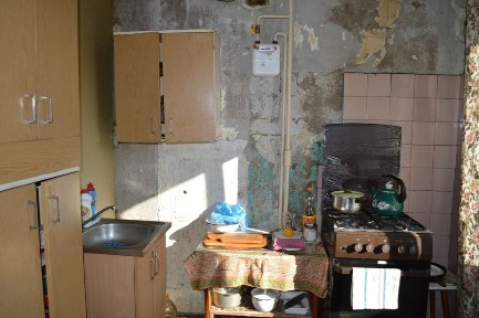 Дніпропетровська область, Дніпро, Шевченківський