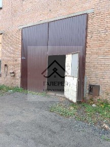 Полтавська область, Полтава