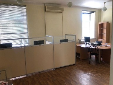 Полтавська область, Полтава