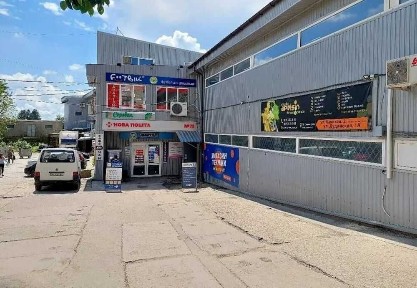 Харківська область, Харків, Новобаварський