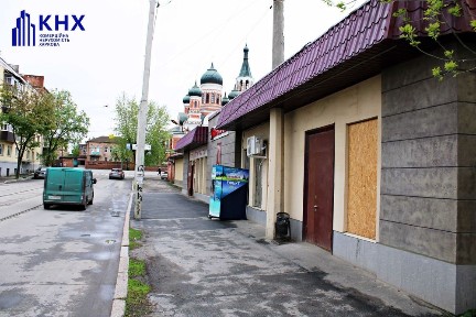 Харківська область, Харків, Основ'янський