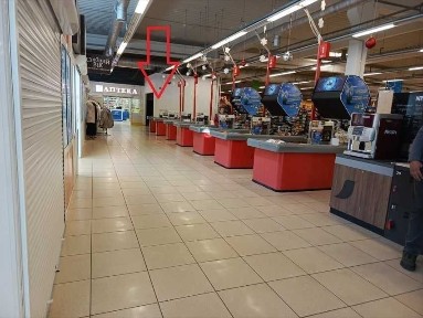 Київська область, Миронівка