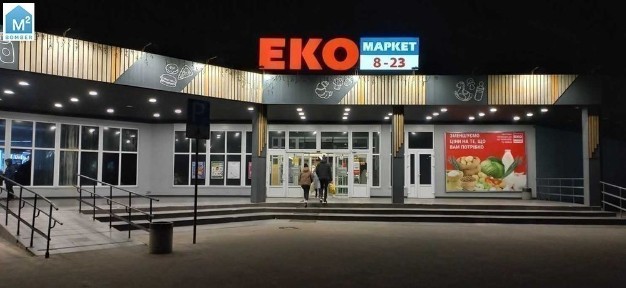 Бориспіль, Київ. Шлях, 2/14 (ЕКО-маркет), приміщення 2577 м2 (цоколь)