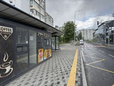 Київська область, Київ, Солом'янський