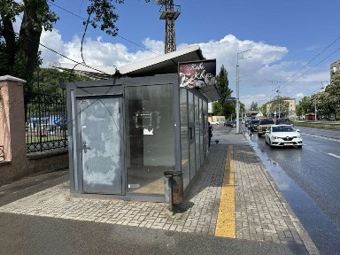 Київська область, Київ, Солом'янський