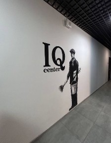 Хмельницька область, Хмельницький