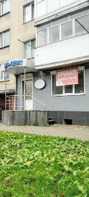 Вінницька область, Вінниця