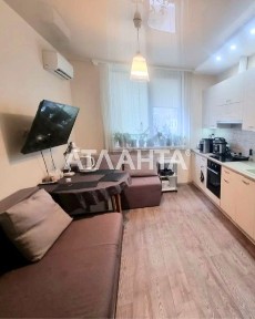 Київська область, Київ, Голосіївський