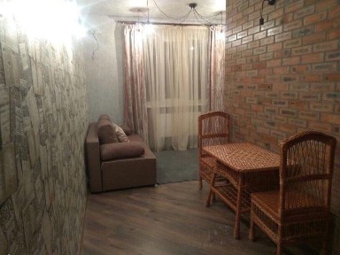 Київська область, Київ, Голосіївський