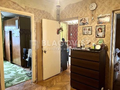 Київська область, Київ, Голосіївський