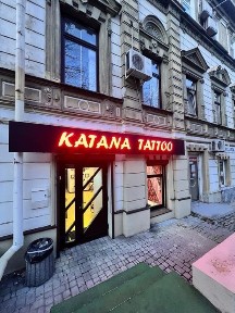 Сдам помещение 110м Фасад ул Бунина Центр