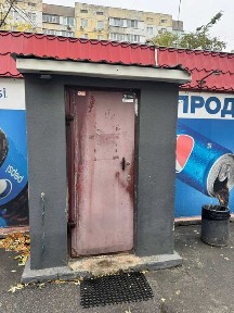 Нежитлова будівля, площею 59,70 кв. м, м. Київ