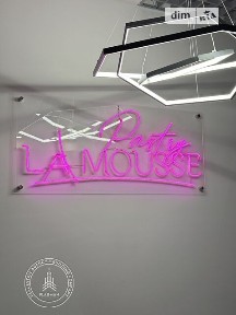 вулиця Трамвайна, мікрорайон Слов'янка, район Ленінський, Вінниця, вул. Трамвайна 3в, площа 98 кв. м • ID 33593973