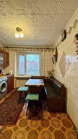 Полтавська область, Полтава