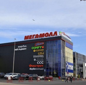 Вінницька область, Вінниця