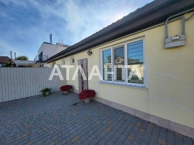 Дуплекс на Черемушках