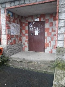 Хмельницька область, Хмельницький