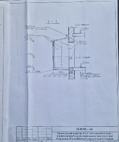 Шостка дві двокімнатні квартири