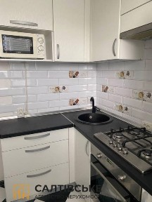 Харківська область, Харків, Салтівський