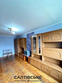 Харківська область, Харків, Салтівський