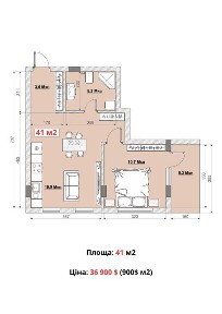 Однокімнатна квартира 41 м2 з балконом в новобудові ЖК 