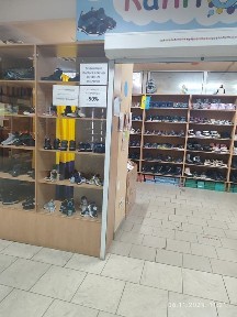 Оренда комерційних приміщень у ТЦ на Вечірньому бульварі