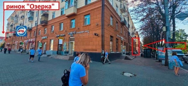 Оренда біля ринку Озерка