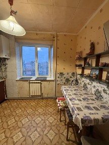 Дніпропетровська область, Кам'янське