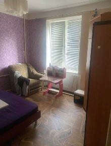 Дніпропетровська область, Кам'янське