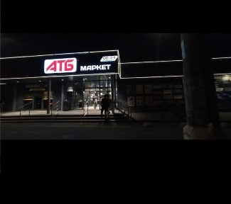 Квартира дуже економна на Січова, Мелешкина, В. Великого.