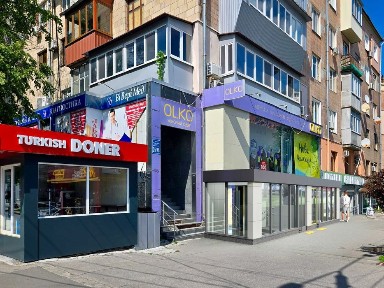 Харківська область, Харків, Шевченківський