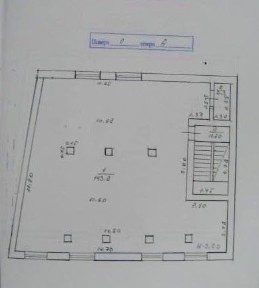 Оренда комерційного приміщення в центрі Ужгорода